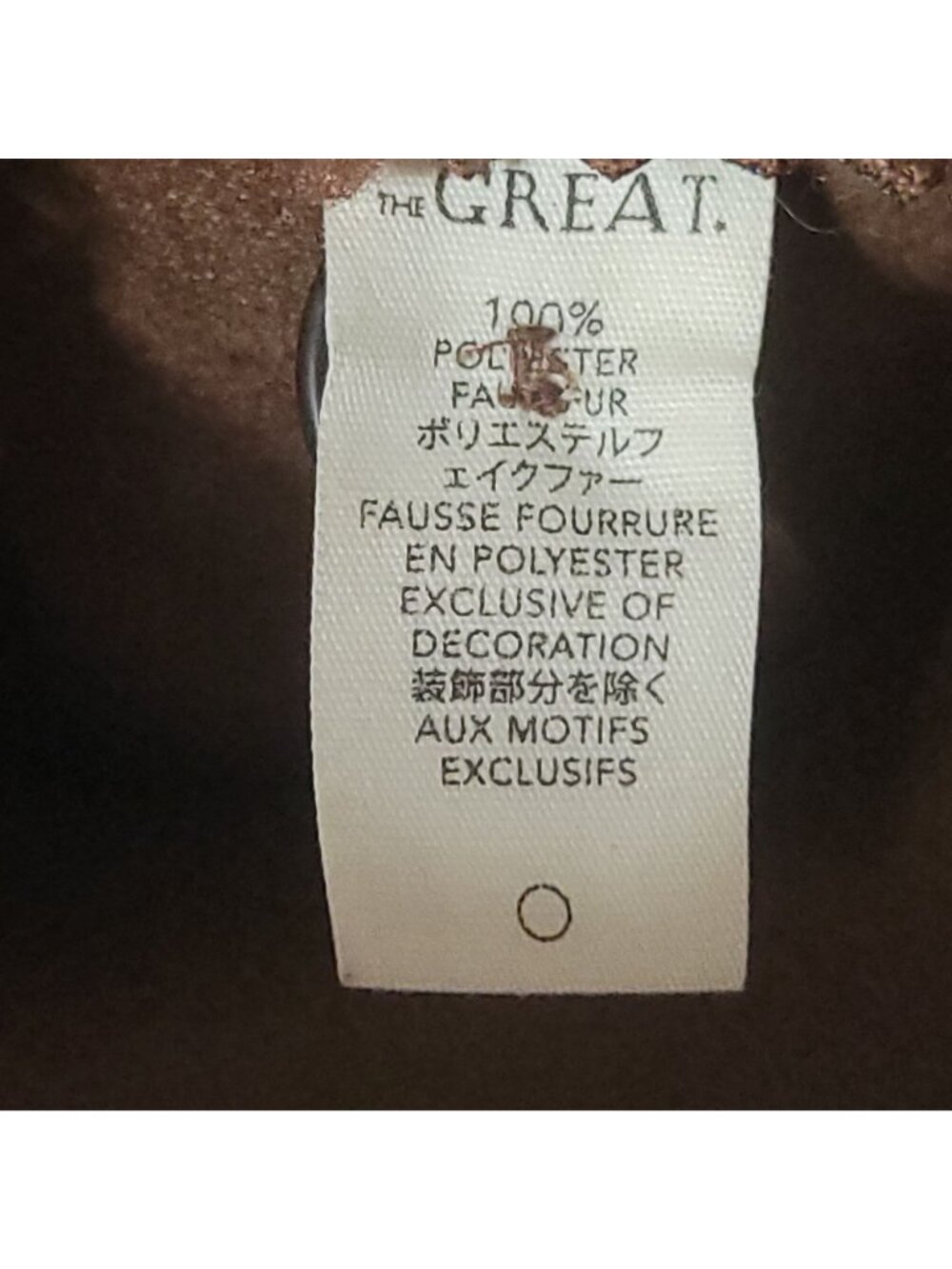 The Great. Chocolate Plush Car Coat 1 Small Oversized Teddy Jacket Fleece Brown - Picture 9 of 11